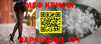 COCAINE Кингисепп