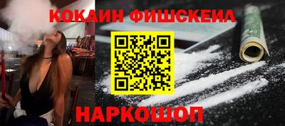МДМА Кимры