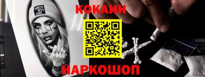 МДМА Кимры