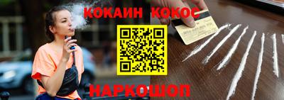 МДМА Кимры