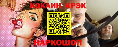 МДМА Кимры