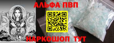 COCAINE Кингисепп