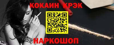 МДМА Кимры