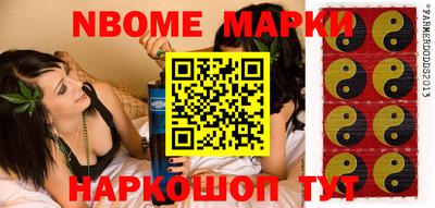 МДМА Кимры
