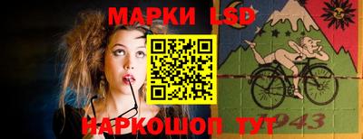 МДМА Кимры