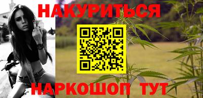 МДМА Кимры