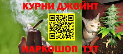 COCAINE Кингисепп