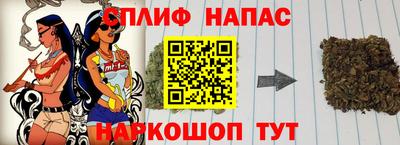 МДМА Кимры