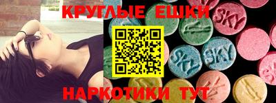 COCAINE Кингисепп