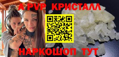 МДМА Кимры