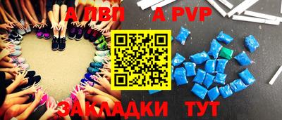 мефедрон VHQ Кинель