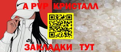 COCAINE Кингисепп