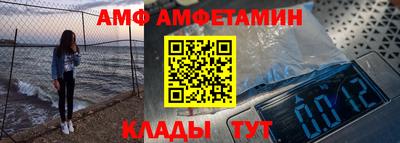 COCAINE Кингисепп
