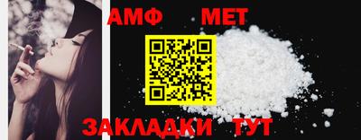 COCAINE Кингисепп