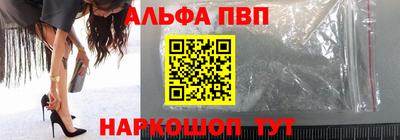 МДМА Кимры