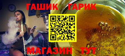 COCAINE Кингисепп