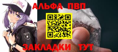 МДМА Кимры