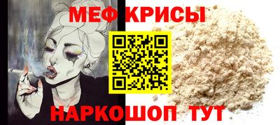 МДМА Кимры