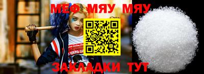 COCAINE Кингисепп